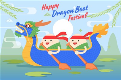 Sov Xav Tau Zaj Kev Ua Si Nkoj Los Ntawm Kov